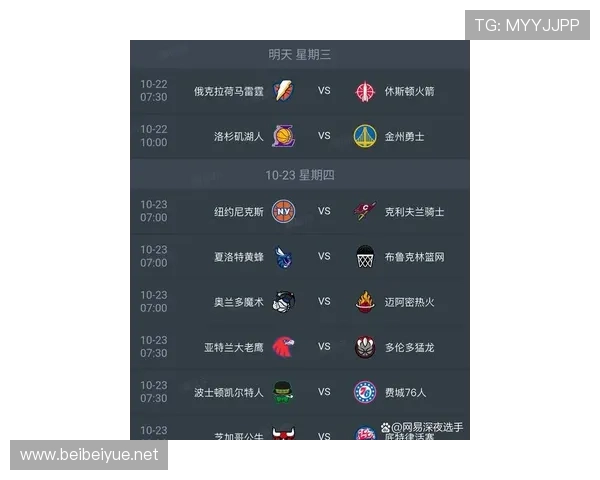 ✅体育直播🏆世界杯直播🏀NBA直播⚽- 瑞福&amp;#174;（乌帕替尼缓释片）纳入医保，填补中轴型脊柱关节炎治疗空白- sports