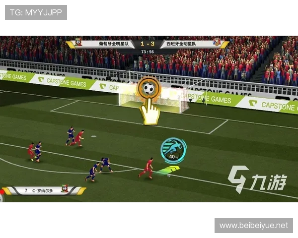 哪里可以看所有足球赛事（在哪可以看足球比赛）sports